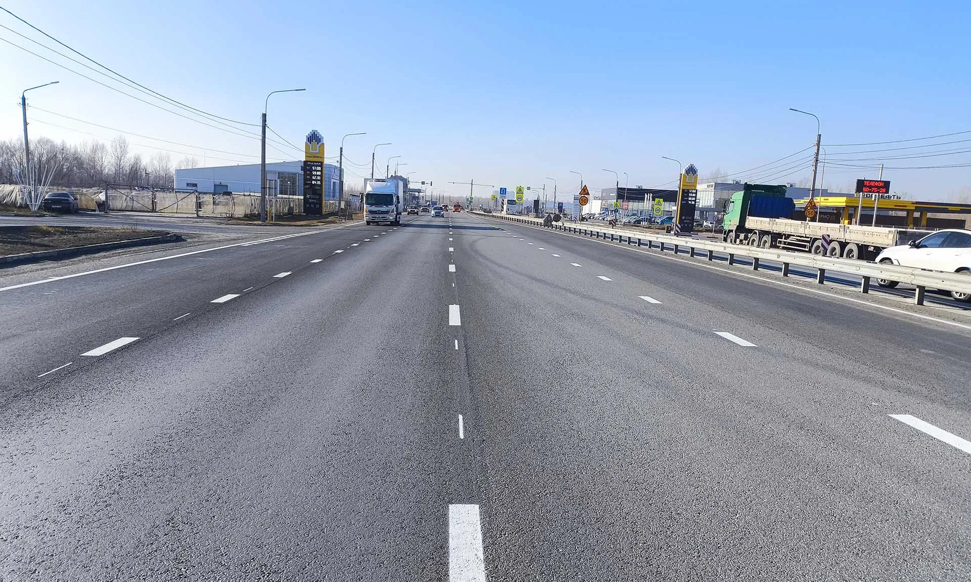 Министерство транспорта Алтайского края