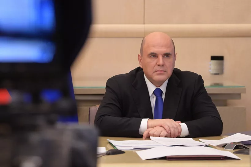 Мишустин проведет серию совещаний по&nbsp;реализации 42&nbsp;стратегических инициатив