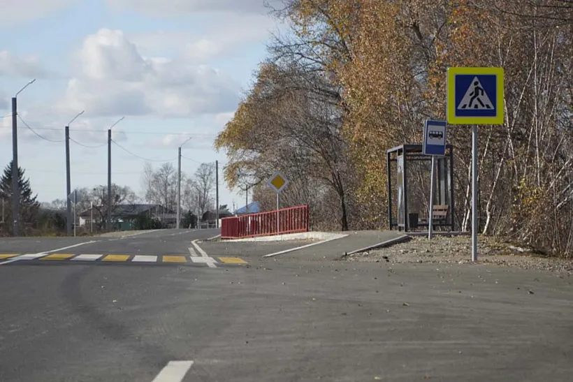 В&nbsp;Хабаровском крае завершился ремонт социально значимой дороги