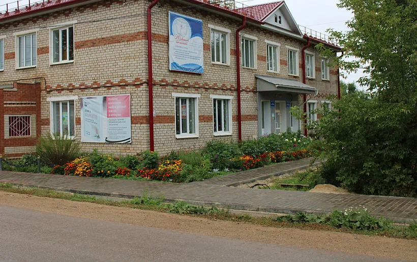 В&nbsp;Юсьвинском районе Прикамья появится модельная библиотека
