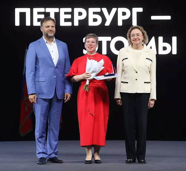 Учитель иностранных языков из&nbsp;Санкт-Петербурга победила в&nbsp;Молодежной премии