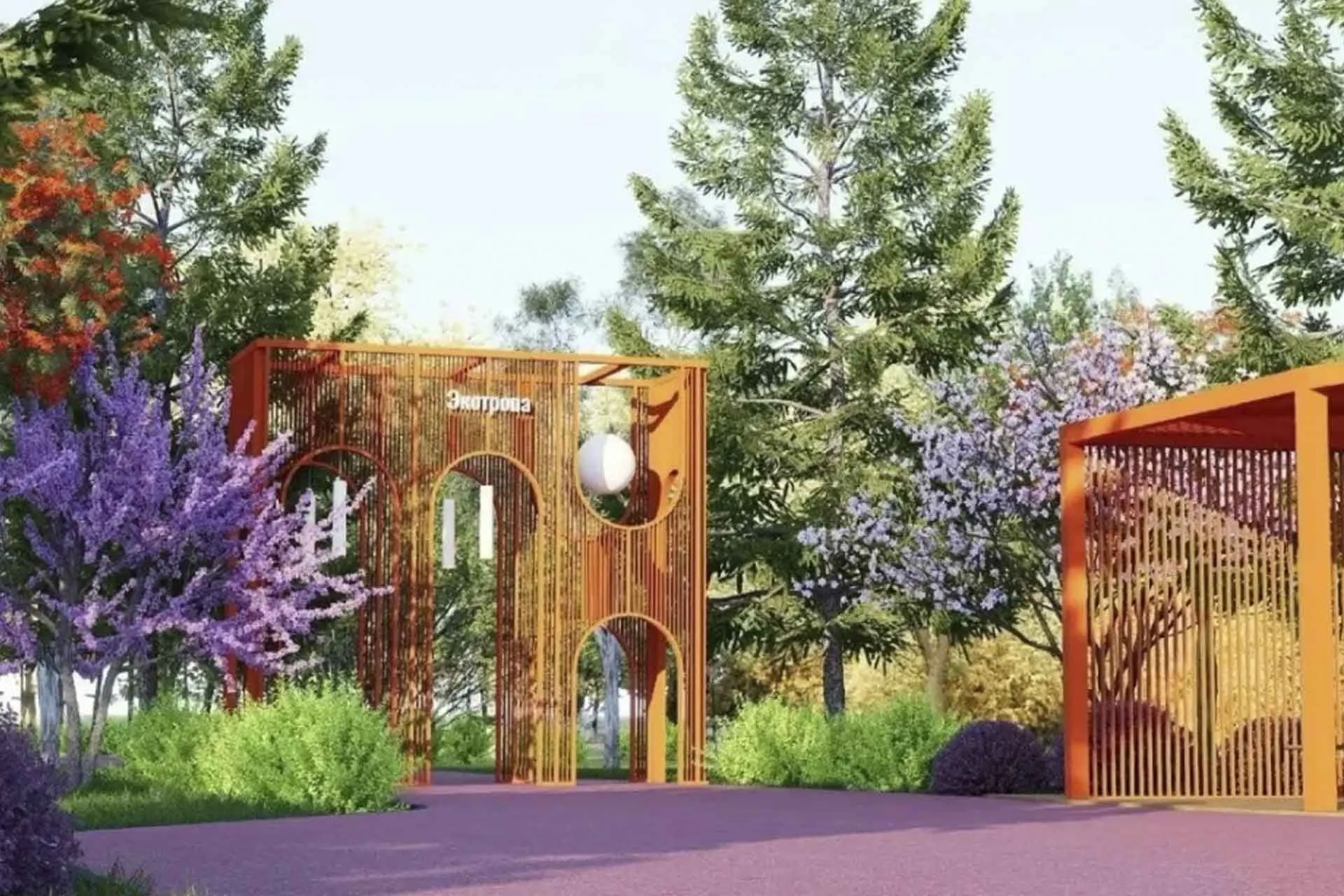 Администрация Центрального района города Челябинска