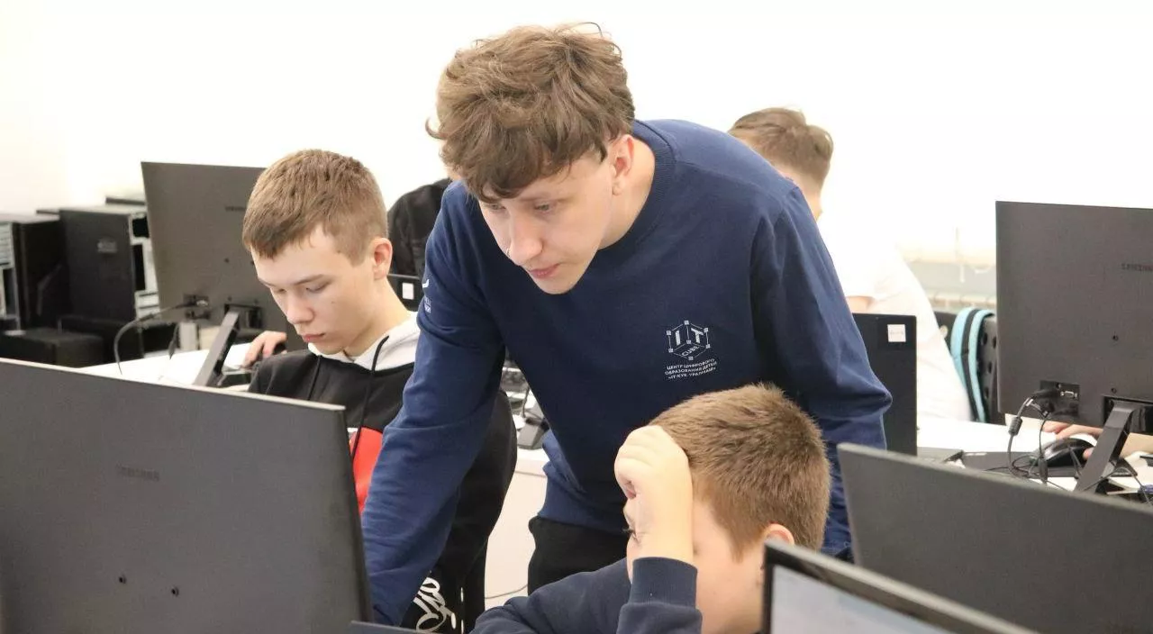 ГАНОУ СО "Дворец молодёжи"