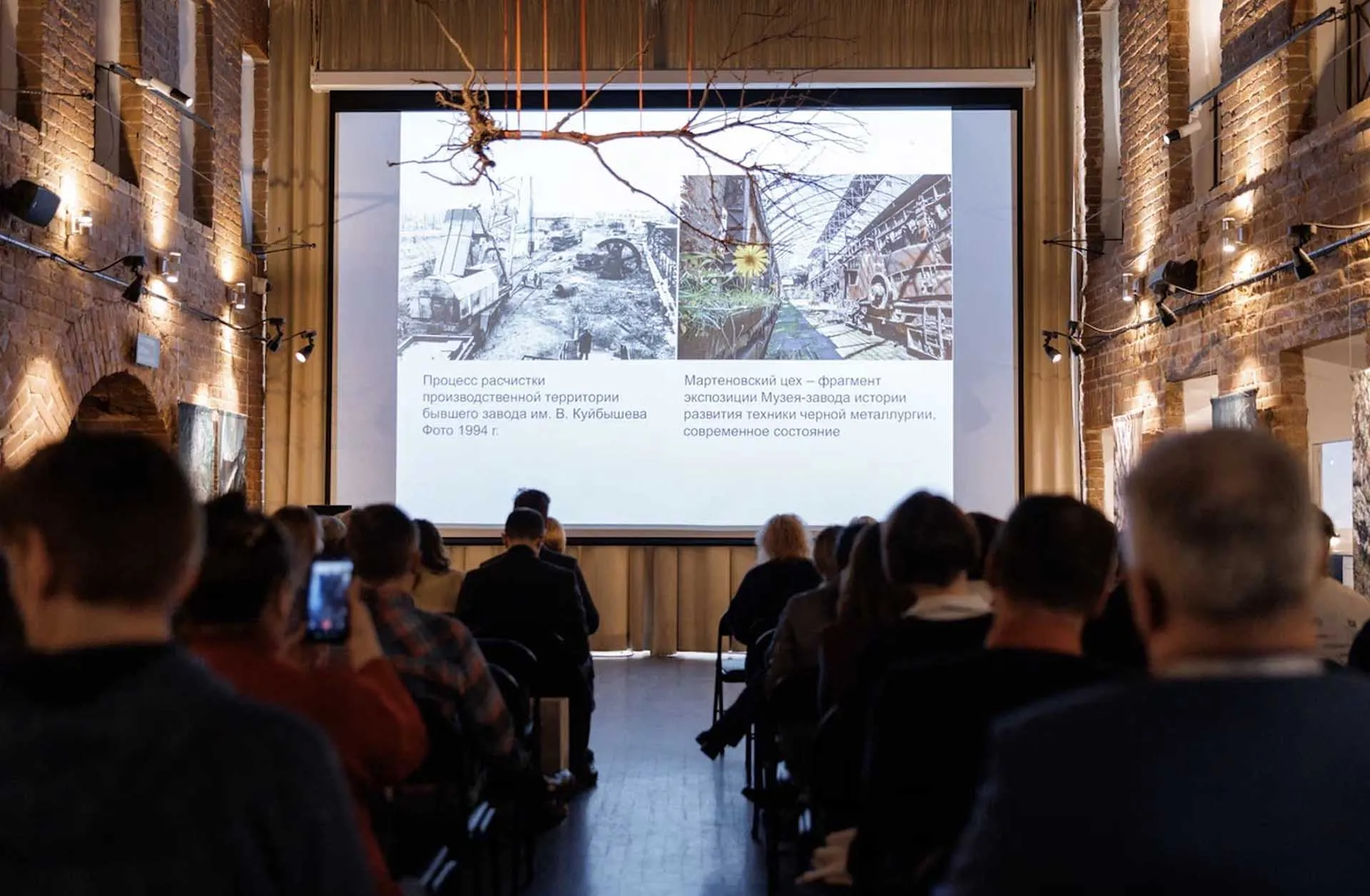 Министерство по туризму и молодежной политике Пермского края