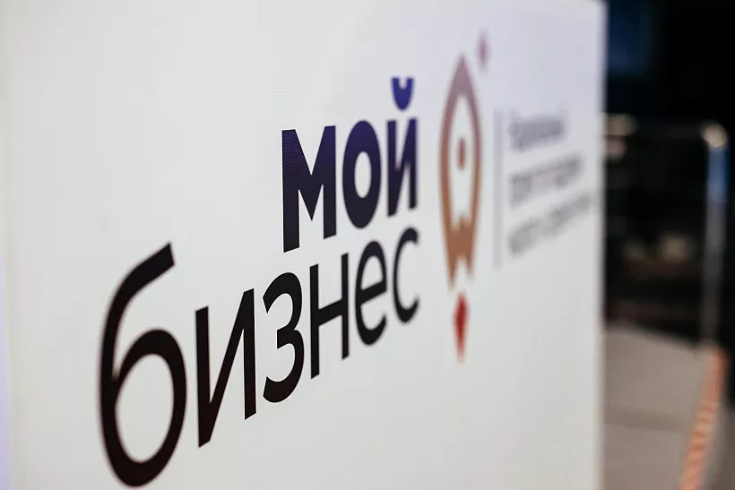 Более 40&nbsp;предпринимателей Челябинской области получили гранты в&nbsp;этом году
