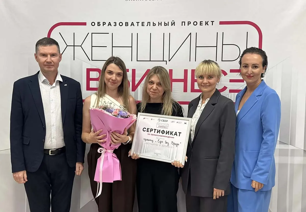  Правительство Ульяновской области