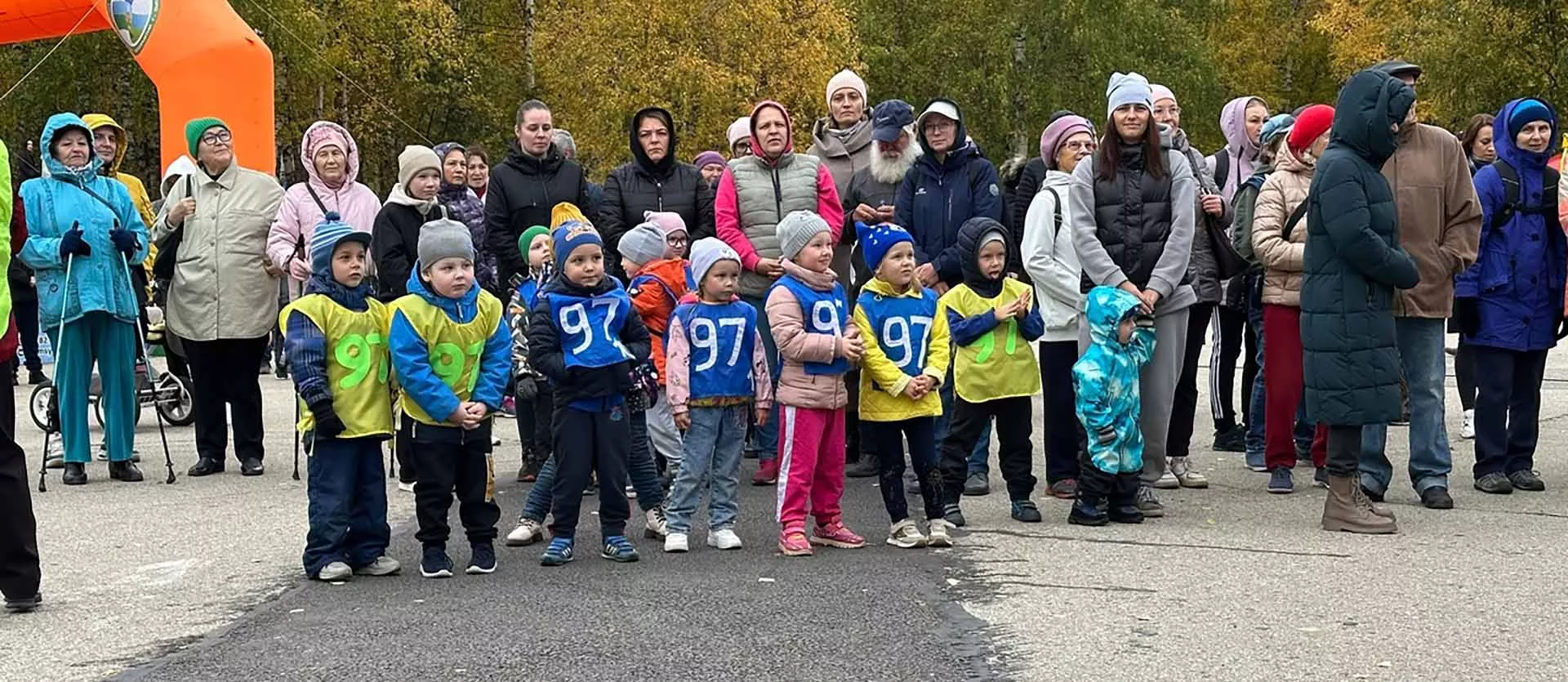 Министерство спорта республики Коми