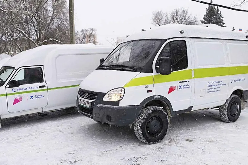 Городская поликлиника №14&nbsp;в&nbsp;Самаре за&nbsp;год получила 9&nbsp;машин