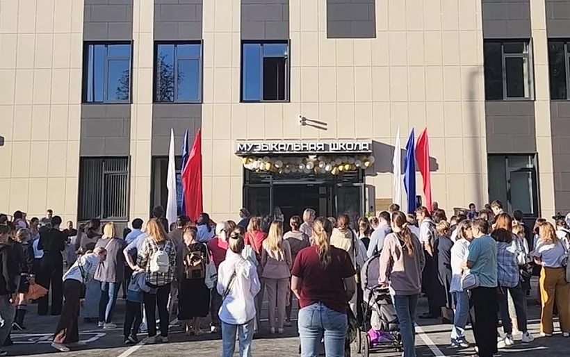 В&nbsp;подмосковном Королёве открылась детская музыкальная школа