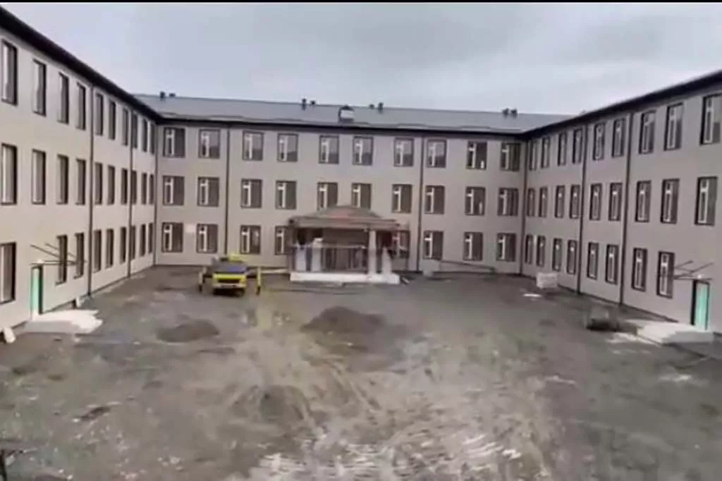 Министерство образования и науки Чечни