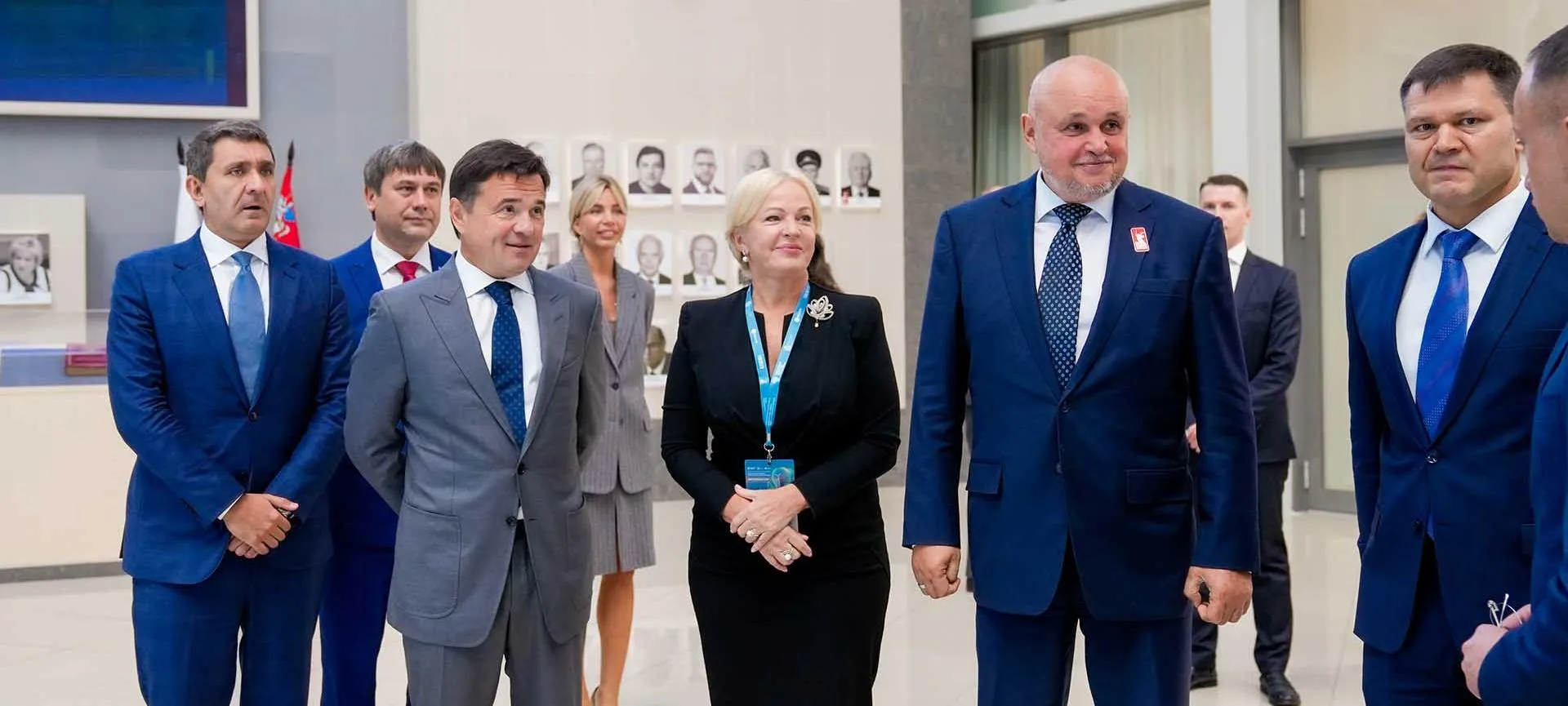 Министерство информации и молодежной политики Московской области