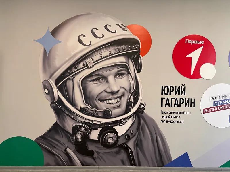 В&nbsp;Сыктывкаре открыли отремонтированную школу № 4&nbsp;имени Гагарина