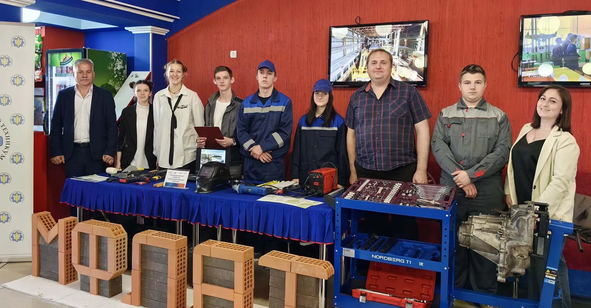 Администрация муниципального образования Мостовский район