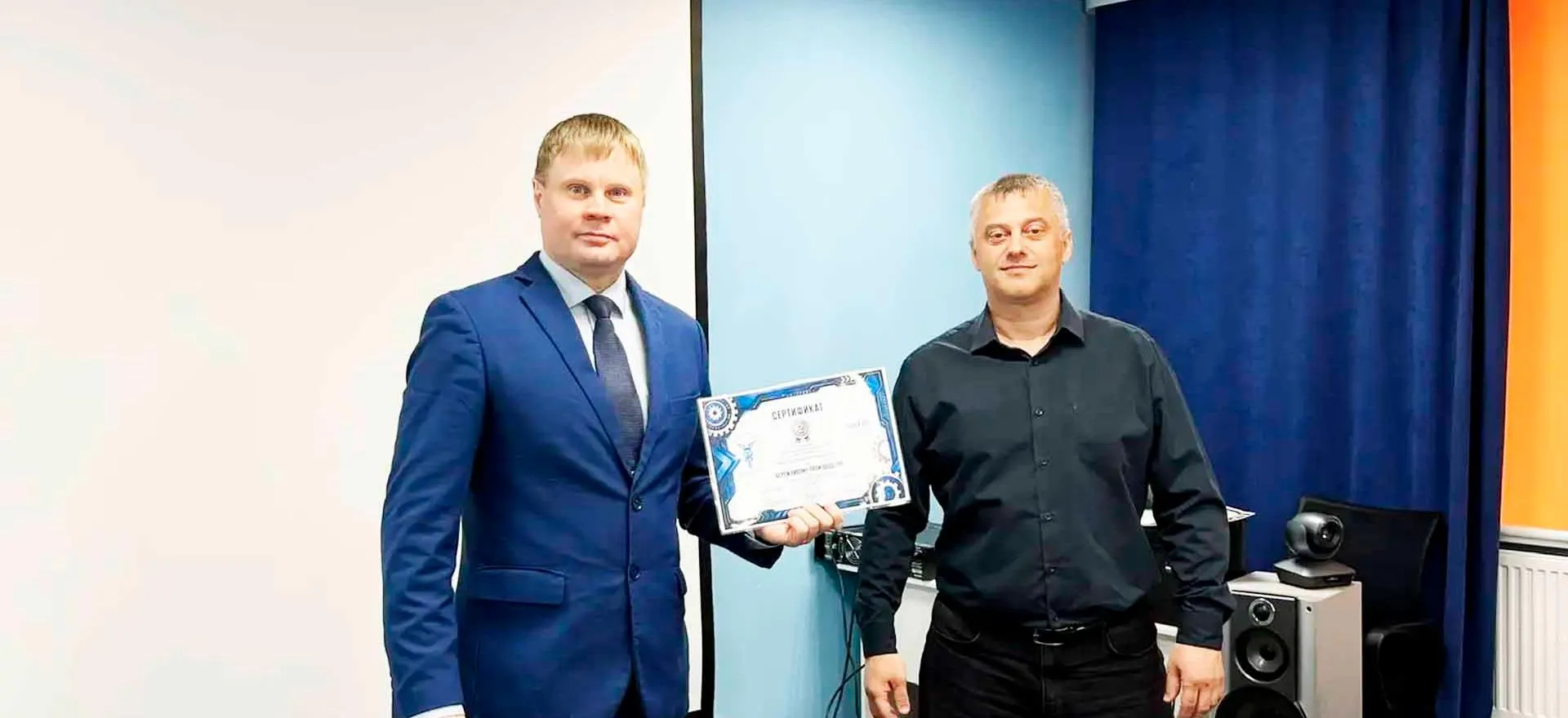 Главное управление социальной защиты населения Курганской области