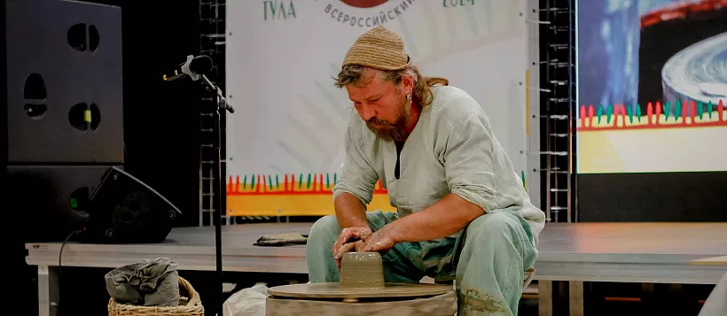 В&nbsp;Туле прошел фестиваль &laquo;Искусство керамики&raquo;