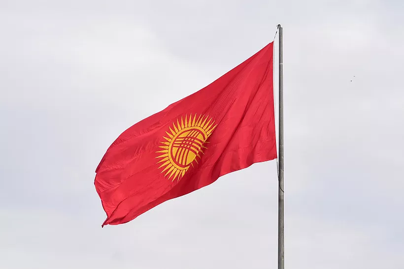 Подмосковные предприниматели посетили Бишкек с&nbsp;бизнес-миссией