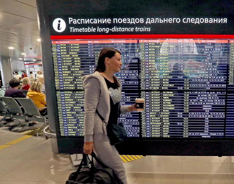 На&nbsp;двух вокзалах Петербурга открыли информационные павильоны для&nbsp;туристов