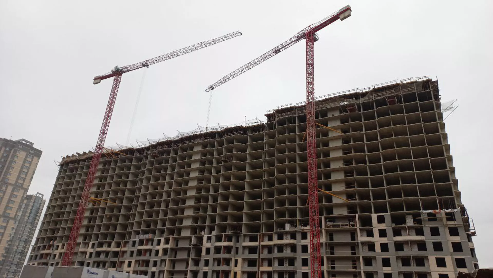 Министерство экономики Краснодарского края