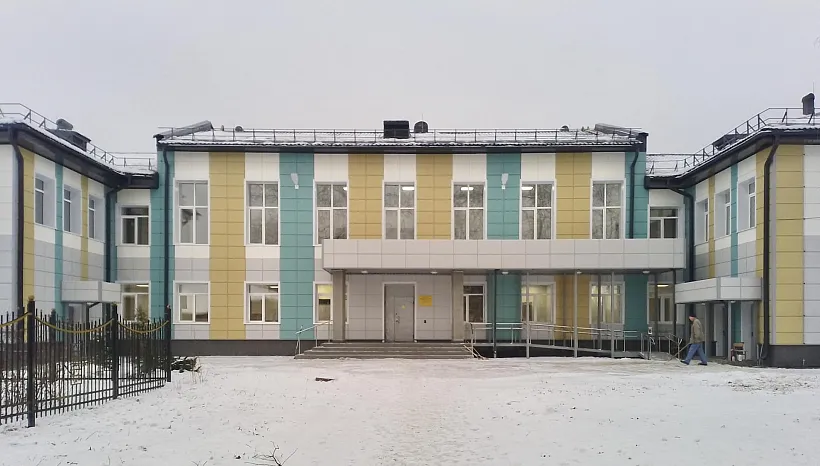 В&nbsp;Подмосковье отремонтировали Дмитровскую школу искусств