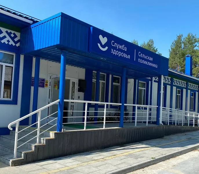 В&nbsp;югорском поселке Мулымья открылась новая поликлиника
