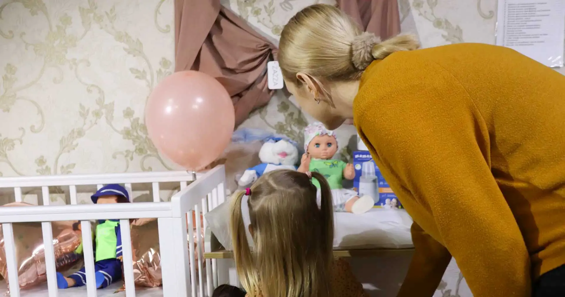 ГКУ НО "Пресс-служба правительства Нижегородской области"