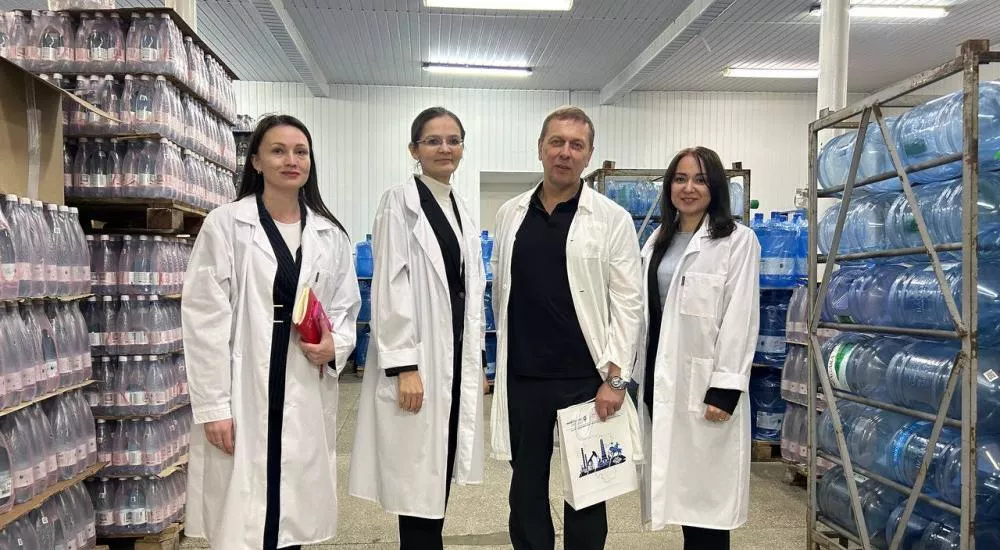 Министерство внешнеэкономических связей и конгрессной деятельности Республики Башкортостан
