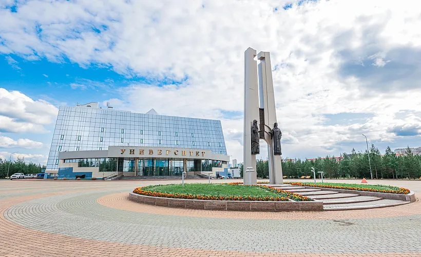В&nbsp;Сургутском госуниверситете будут готовить кадры для&nbsp;теплоэнергетики