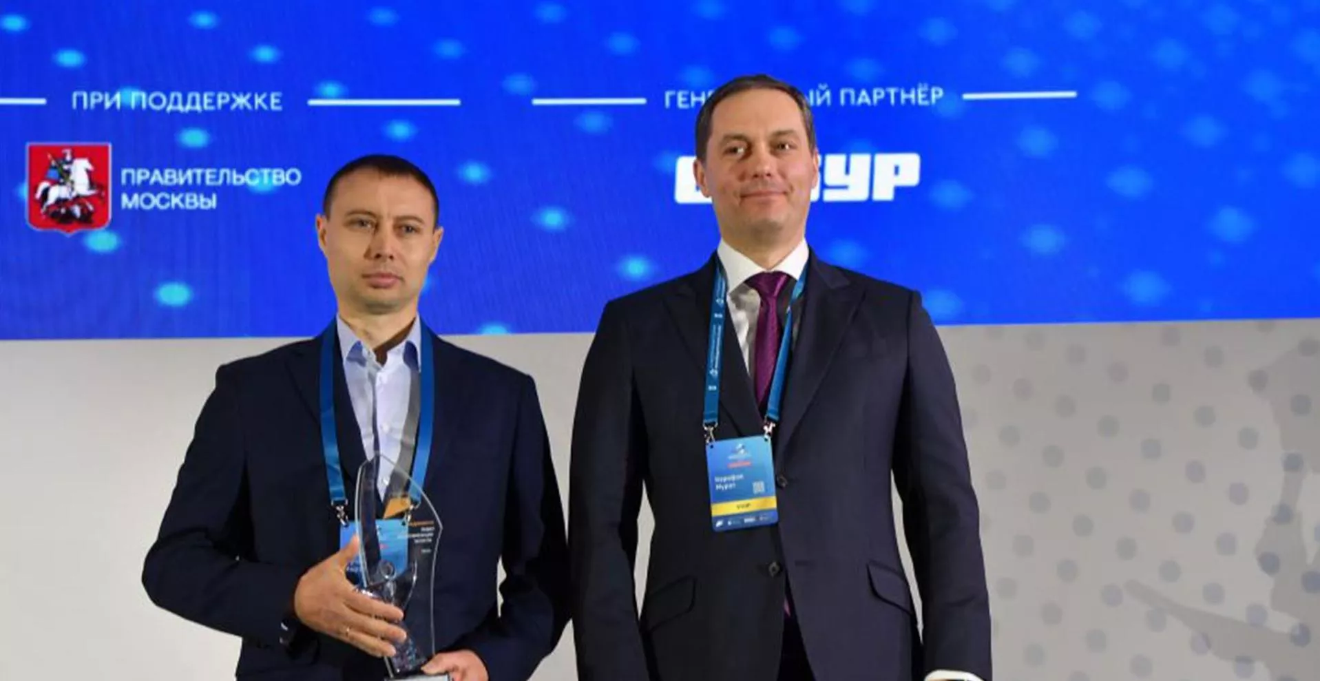 Департамент информационной политики Свердловской области