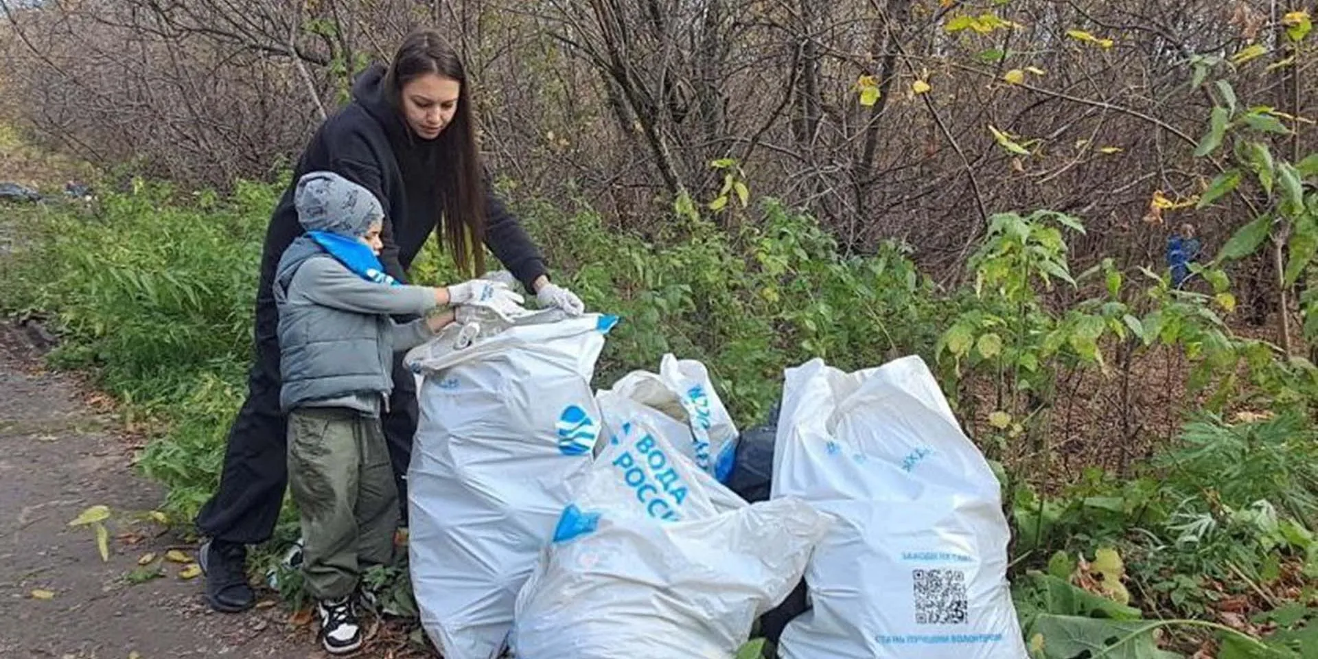 Министерство лесного хозяйства Красноярского края