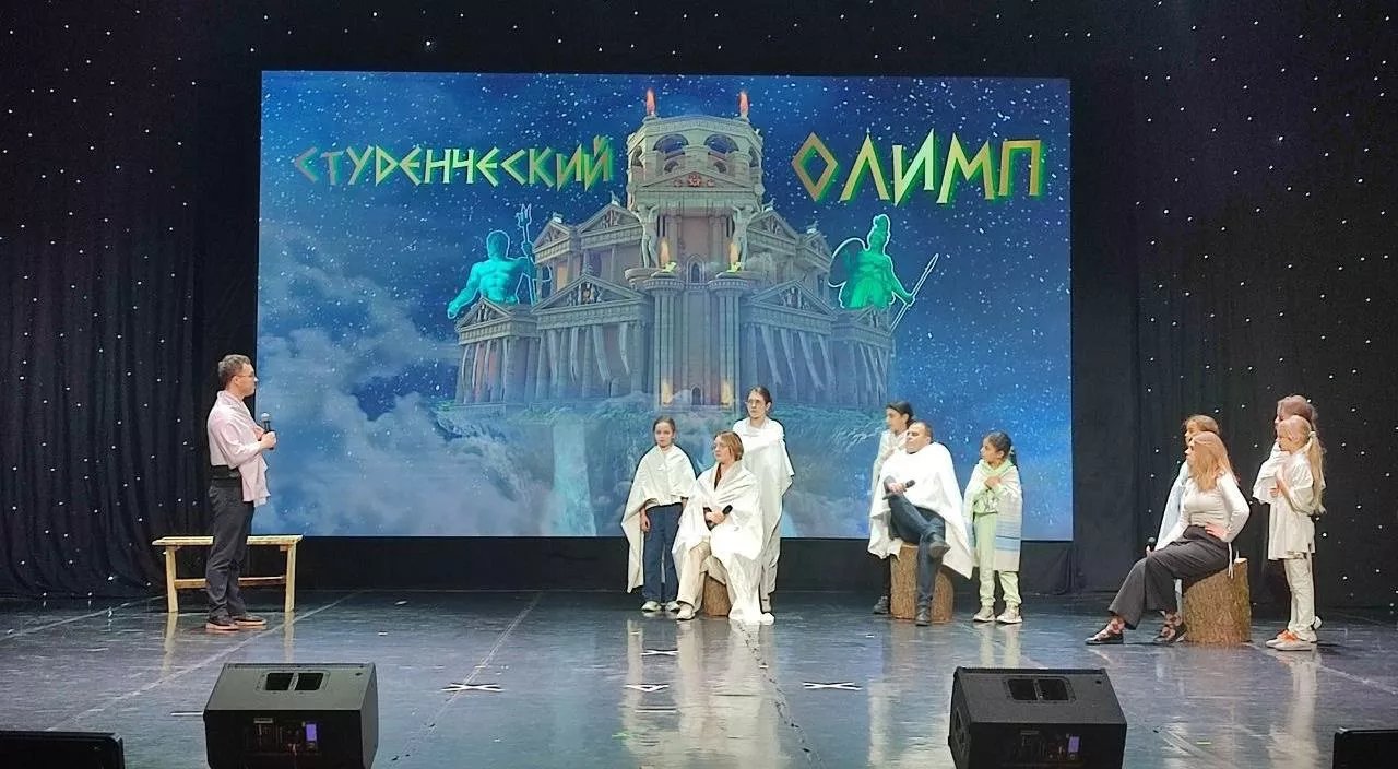 Министерство культуры и туризма Московской области