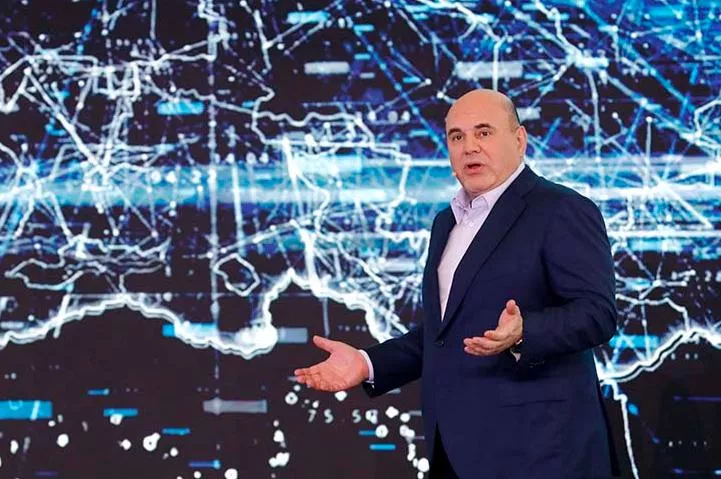 Мишустин рассказал о&nbsp;важности цифровой трансформации в&nbsp;пандемию