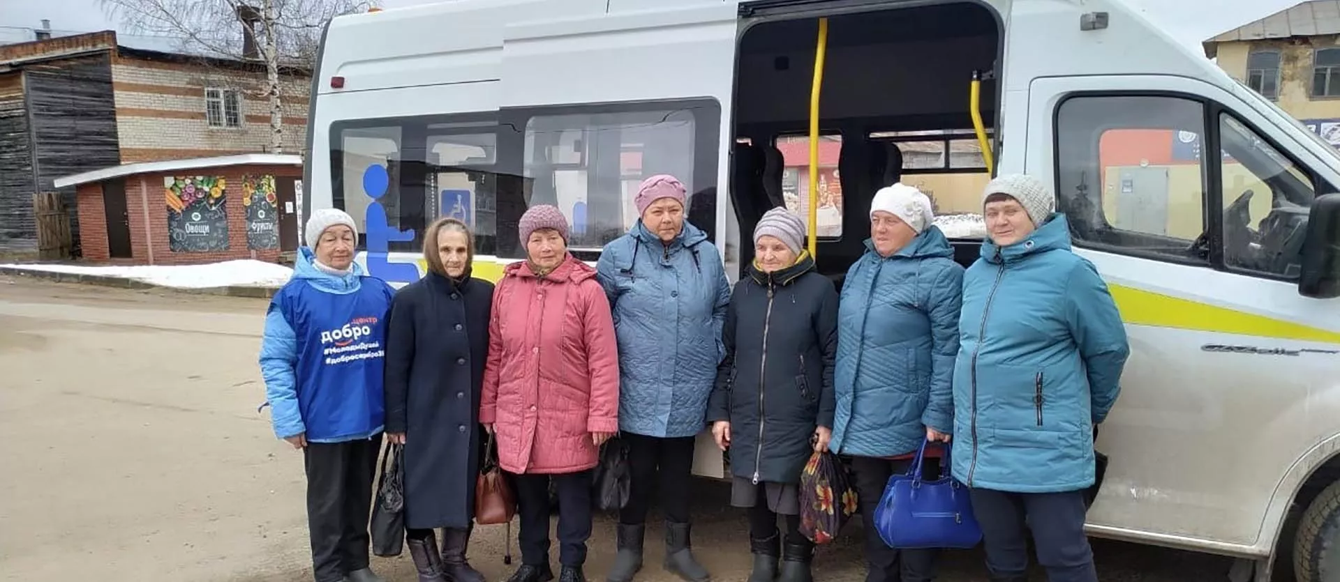 Администрация Усть-Кубинского муниципального округа