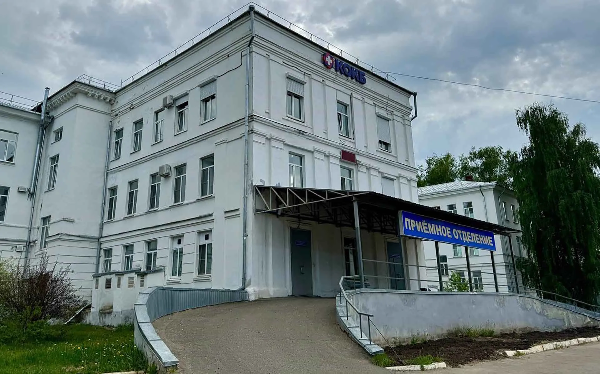 Департамент информационной политики, анализа и развития коммуникационных ресурсов Костромской области