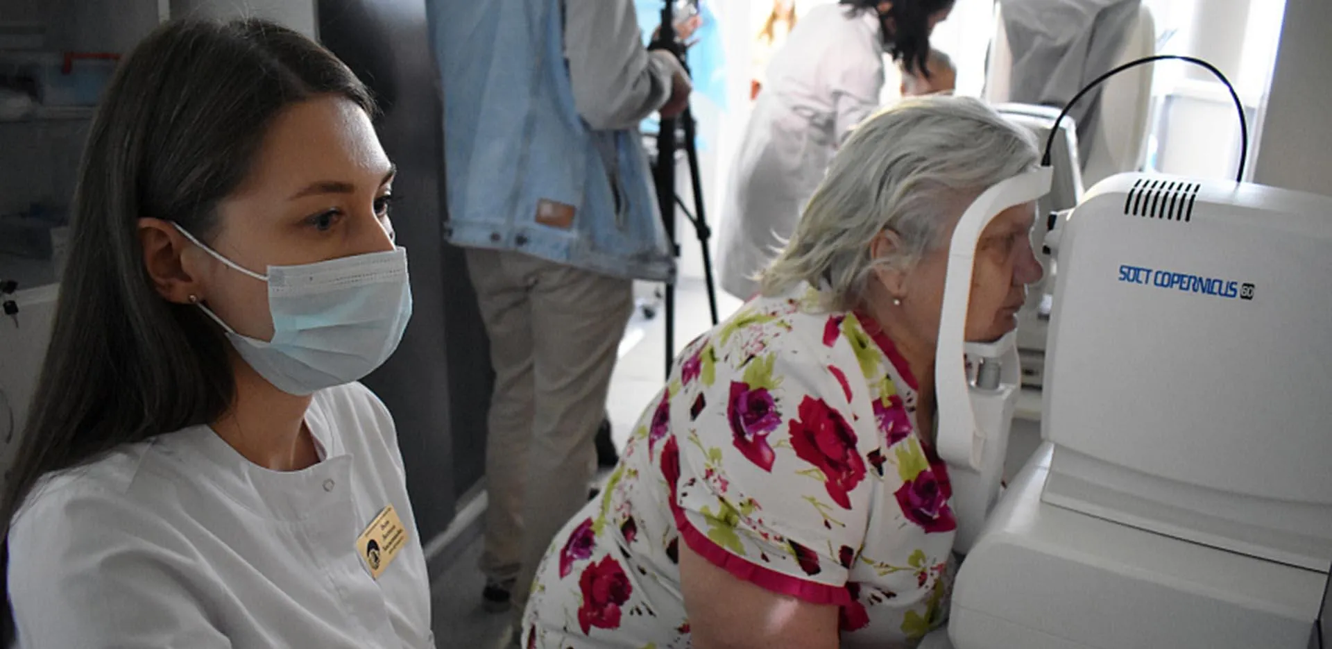 Министерство экономического развития Алтайского края