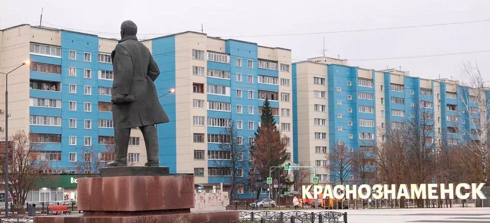 Министерство информации и молодежной политики Московской области