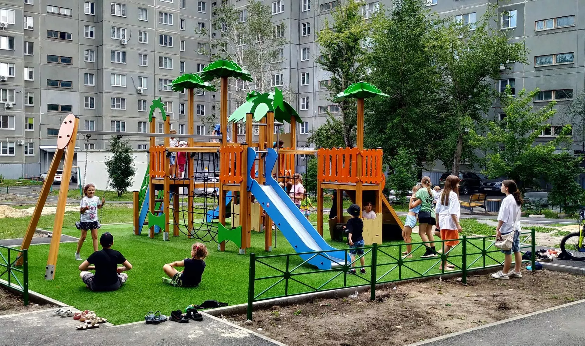 Администрация города Челябинска