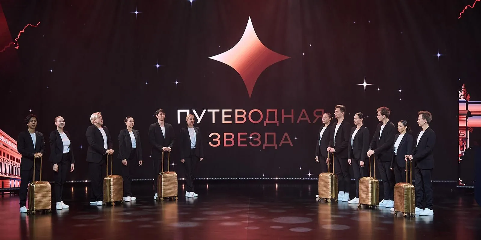  Департамент экономической политики и развития г. Москвы