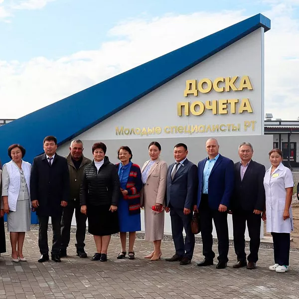 В&nbsp;Кызыле открыли аллею медиков
