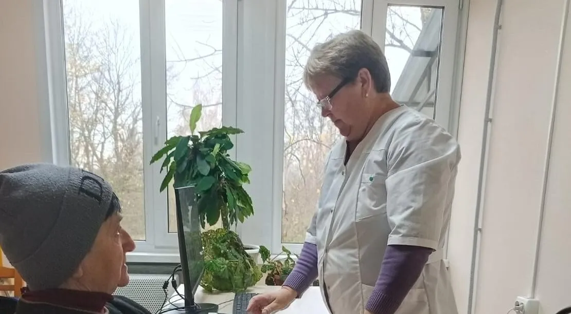 ГАУЗ Медицинский информационно-аналитический центр. г. Брянск