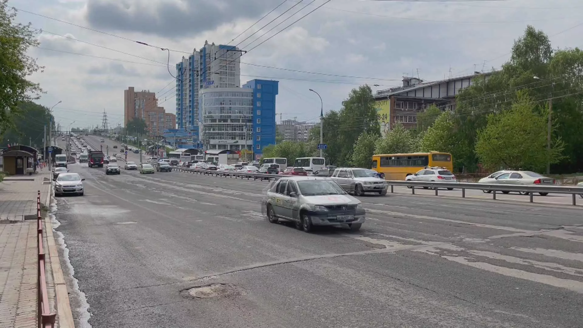 Администрация города Иркутска