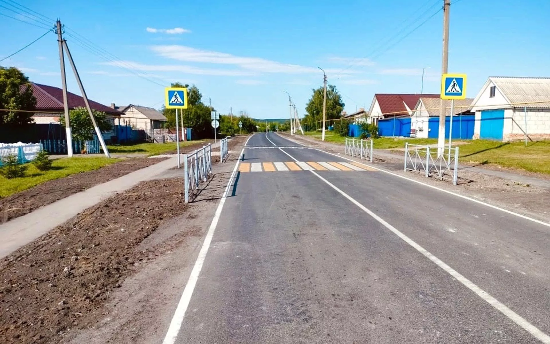 Администрация муниципального района «Корочанский район» Белгородской области