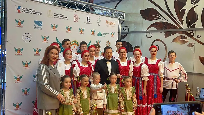 Детский коллектив из&nbsp;Серпухова стал лауреатом фестиваля &laquo;Матушка Россия&raquo;