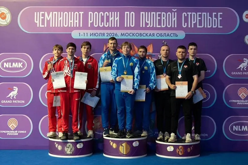 Жители Удмуртии взяли 4&nbsp;награды на&nbsp;чемпионате России по&nbsp;пулевой стрельбе