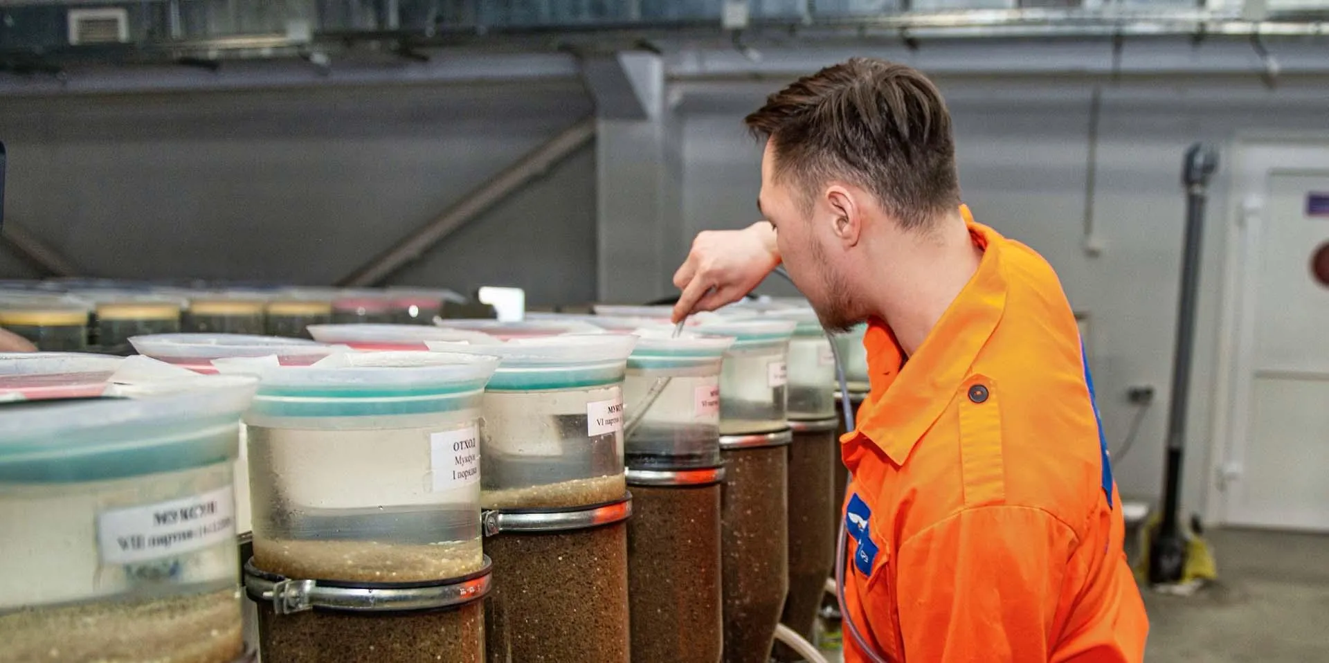 Пресс-служба Губернатора ЯНАО