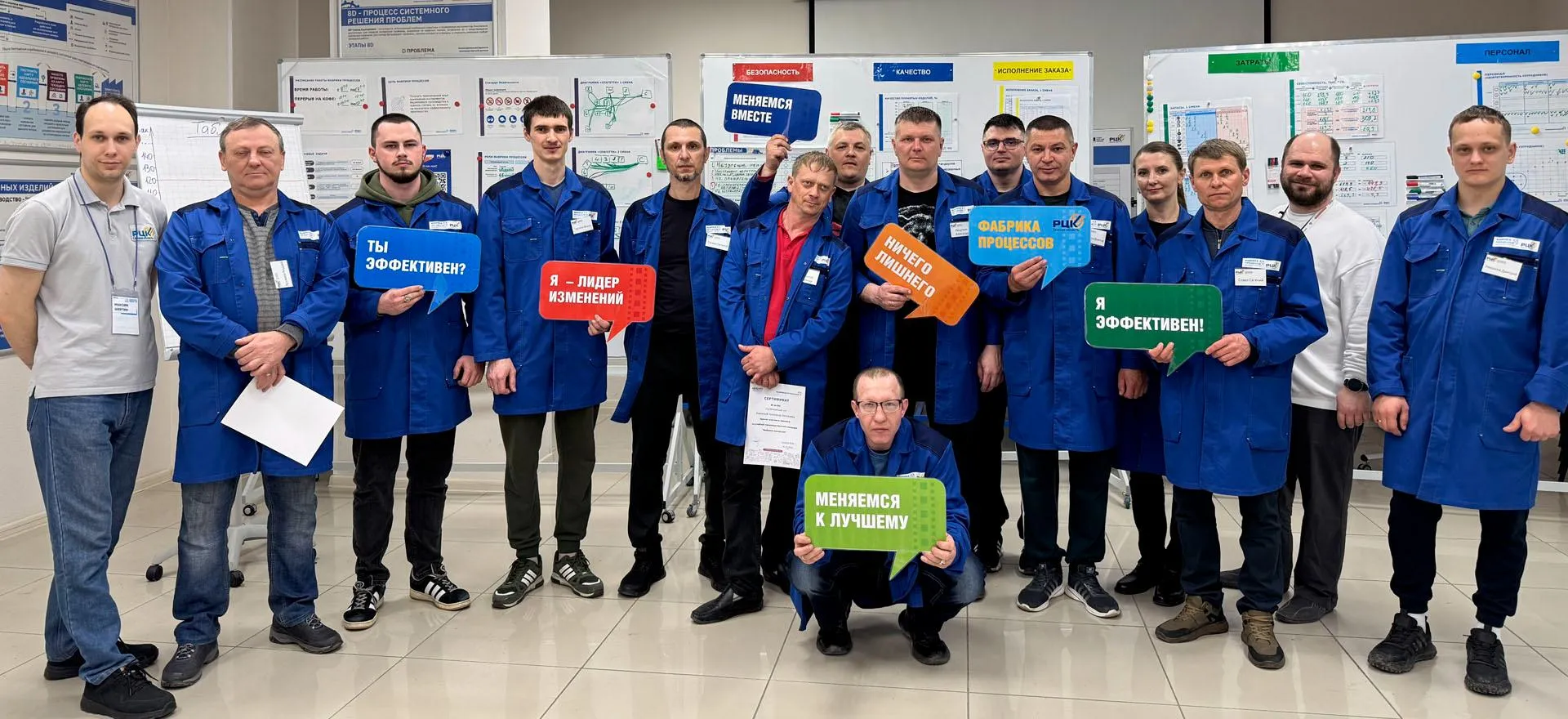 Правительство Омской области