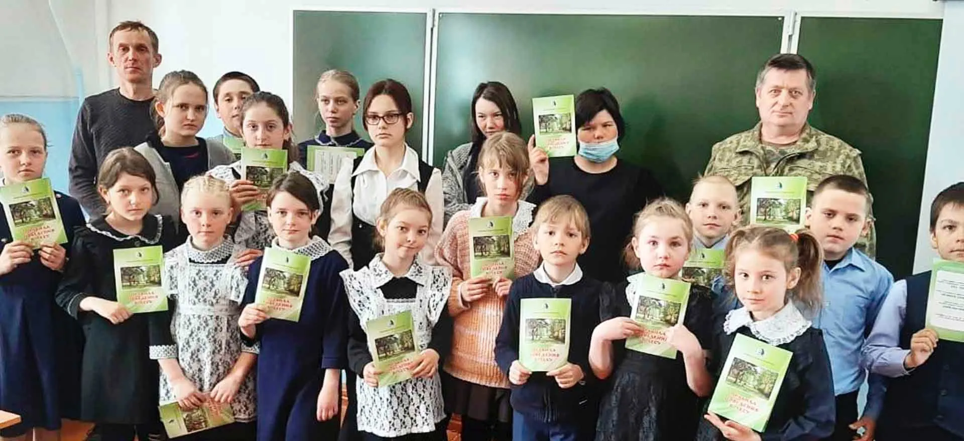 Министерство природных ресурсов и экологии Алтайского края