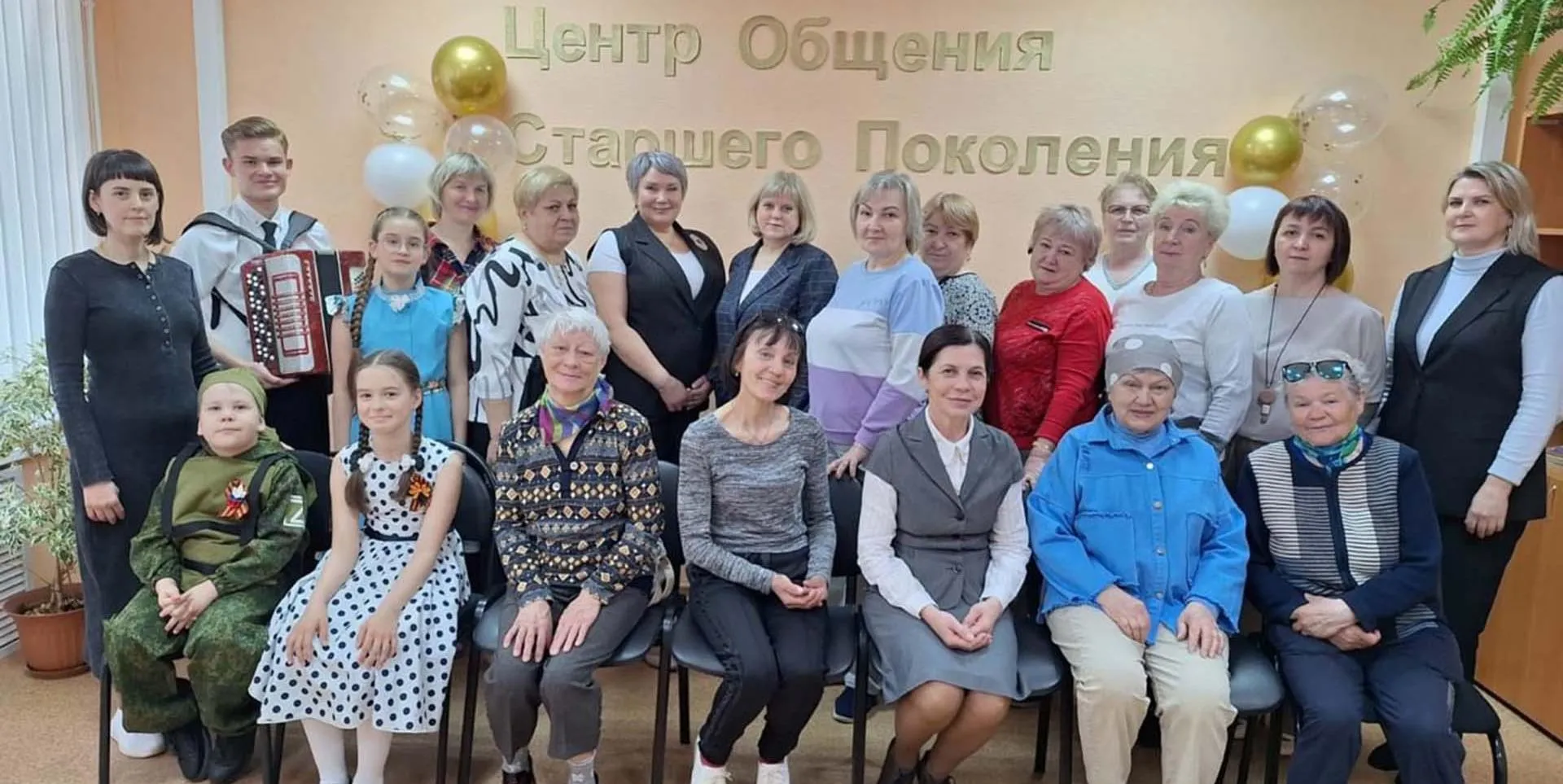 Исполком Бугульминского района