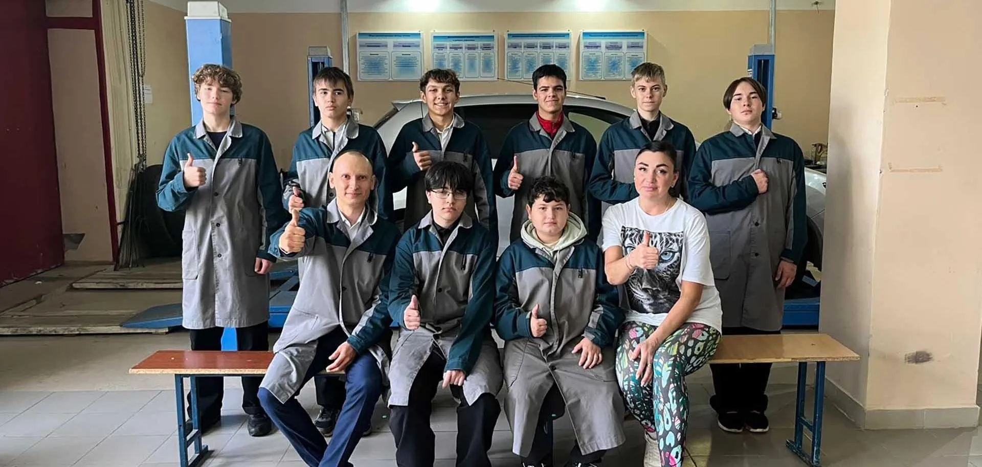 Администрация городского округа город Нефтекамск Республики Башкортостан