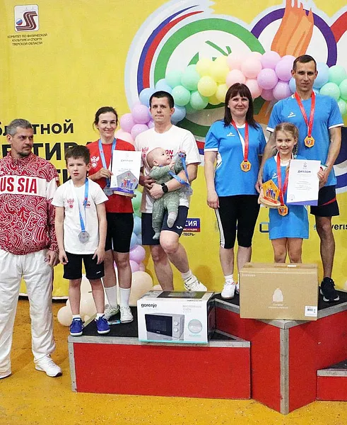 В&nbsp;Тверской области выбрали самые спортивные семьи региона