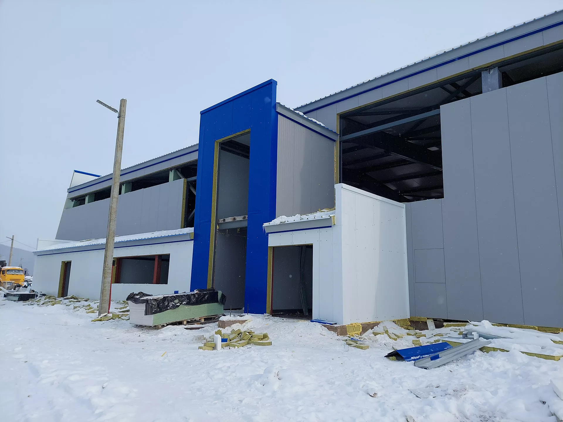 Министерство спорта Иркутской области